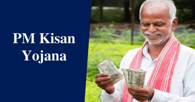 Latest Updates: PM Kisan News and Developments