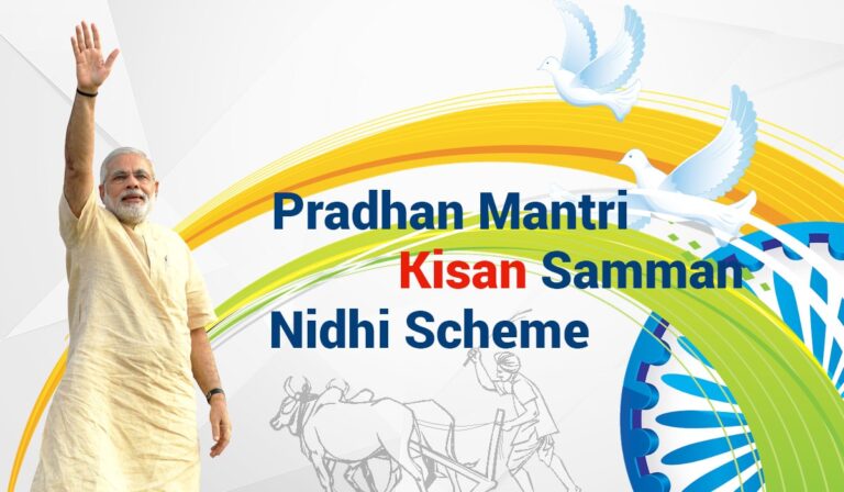 PM Kisan Scheme: All You Need to Know