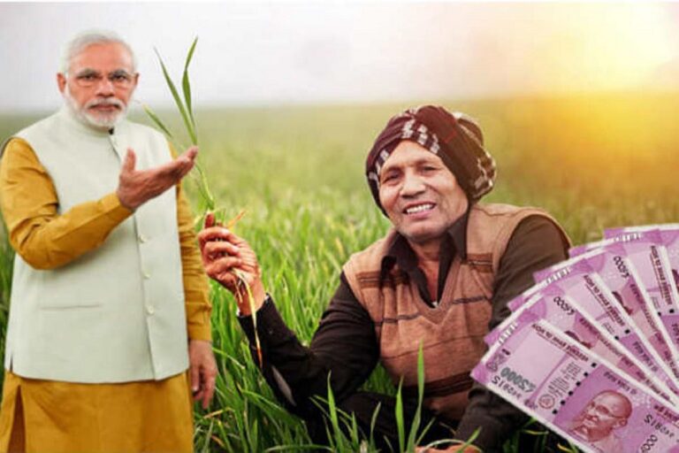 pm kisan: 15वीं किस्त का इंतजार – तारीख और वितरण की पूरी जानकारी